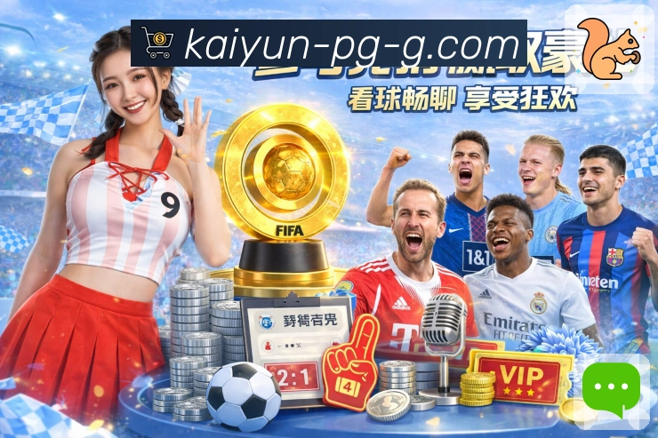 奖项图1